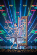 Danza de la puerta
